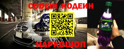 кокаин VHQ Краснознаменск