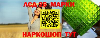 альфа пвп VHQ Краснокаменск