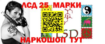 амф Краснодар