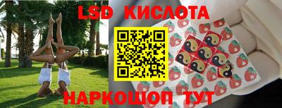 кокаин VHQ Краснознаменск