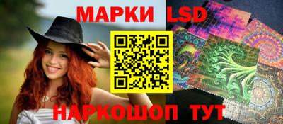 амф Краснодар