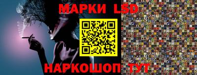 кокаин VHQ Краснознаменск