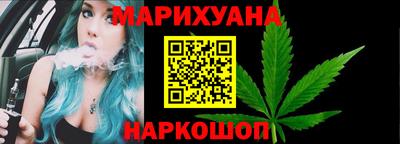 амф Краснодар