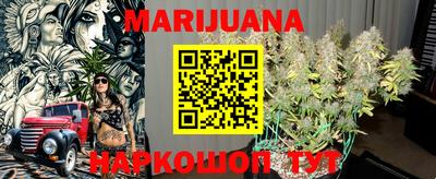 кокаин VHQ Краснознаменск