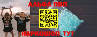 кокаин VHQ Краснознаменск