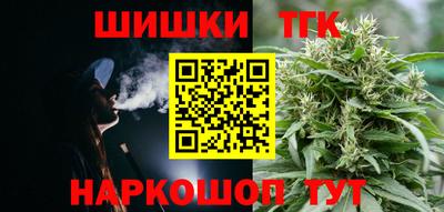 амф Краснодар
