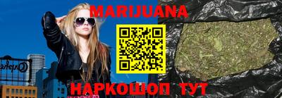 кокаин VHQ Краснознаменск