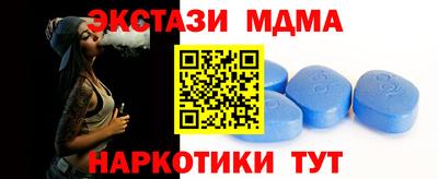 кокаин VHQ Краснознаменск