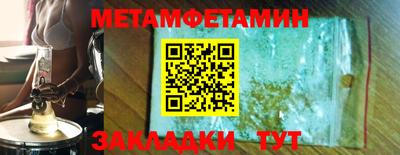 кокаин VHQ Краснознаменск