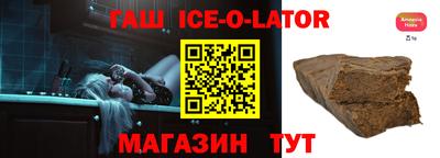 кокаин VHQ Краснознаменск
