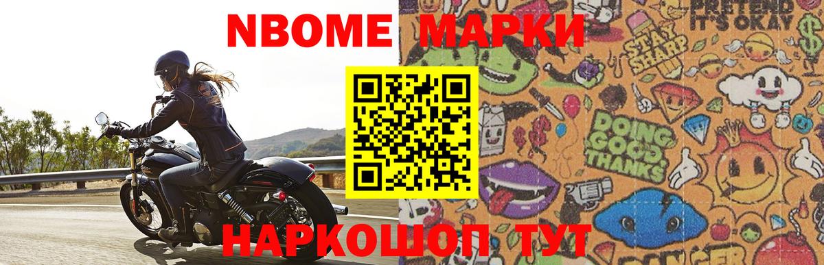 LSD-25 экстази кислота Бутурлиновка