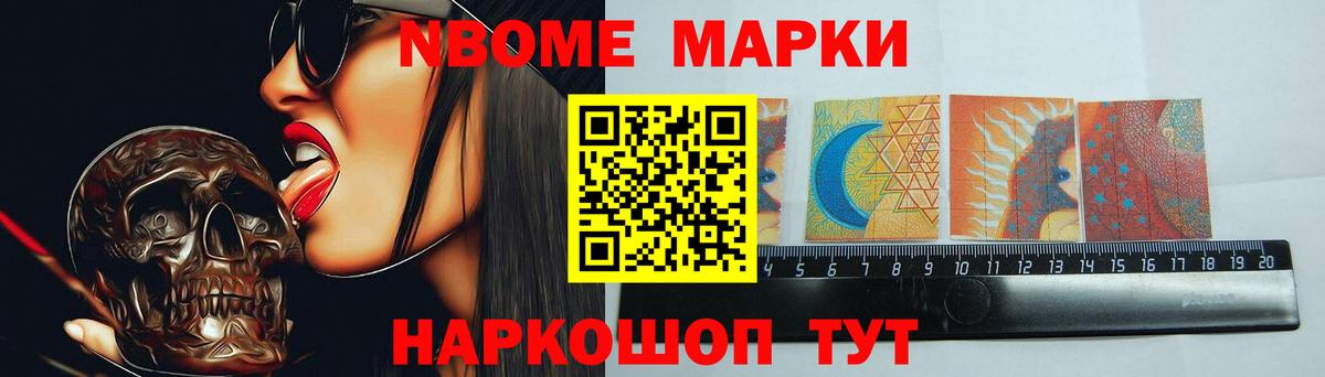 Бутурлиновка  LSD-25 экстази ecstasy  Вход с VPN  ЛСД экстази ecstasy 